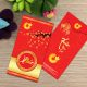 Mẫu in lì xì giá rẻ tại hà nội cực đẹp