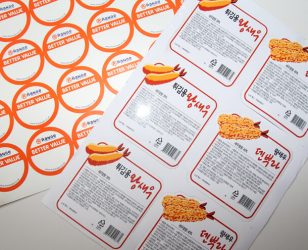 In tem decal giấy giá rẻ chỉ có tại hà nội