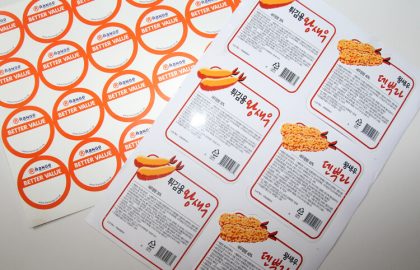 In tem decal giấy giá rẻ chỉ có tại hà nội